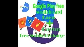 Google Pay(Tez) New offer 1lakh Scratch Card Trick + Paytm Free Mobile Recharge