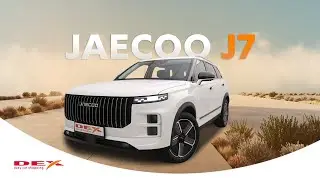 Jaecoo J7 💎 Luxe uitstraling, veel ruimte & slimme technologie