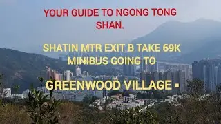 NGONG TONG SHAN 