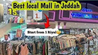 Best local Mall in Jeddah | Al hijaz Mall| cheap Mall for everyone |@immilifeinmadina