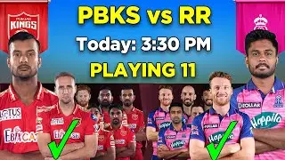 IPL 2022 | Punjab Kings vs Rajasthan Royals Playing 11 | PBKS vs RR Final Playing 11