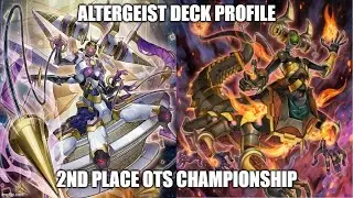 Профиль колоды Altergeist &mdash; 2-е место в рейтинге OTS &mdash; август/сентябрь 2023 г. #geistgang #yugioh #altergeist