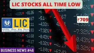 LIC Shares Drop To All-Time Low - Investors Lose ₹1.51 Lakh CR | Stocks Fall For 5 Successive Days