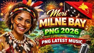 Meri Milne Bay_-_PNG latest music_-_Hims_Bwoy_ft_JKid_&_Leiz_(HB RECORDS)