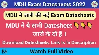 MDU Regular Course Fresh, Reappear Exams Datesheet | MDU ने ये सभी Datesheets जारी के दी है ।