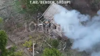 Bender Group (video 124)