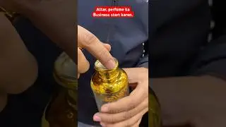 Start your own perfume business, that too with less money.