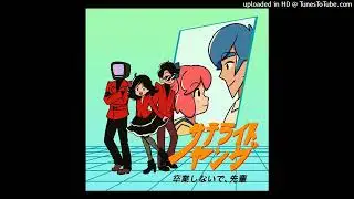 Satellite Young - Don't Graduate Senpai (Original Karaoke)