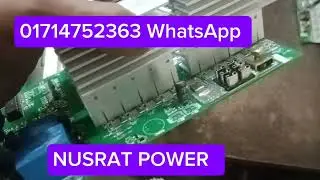 DSP IPS UPS, PCB, শীতের অফার চলছে #nusrat #power #IPS