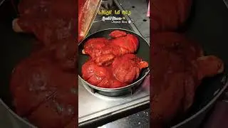 How To Make Mandi Rice Recipe #trending #food #recipe #mandi #rich #youtubeshorts