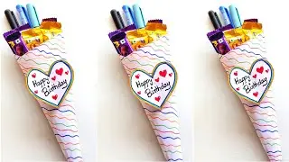 Easy & Beautiful Birthday Gift Ideas 2026/ White Paper Birthday Card Ideas/ Birthday Greeting Cards/