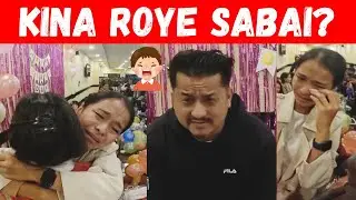 Ekkasai Kina Roye Aama Lai Vetda Chori ? (Surprise Video)Ayush station