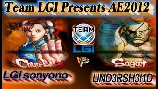 Team LGI Presents AE2012 : LGI sonyono vs UND3RSH3I1D