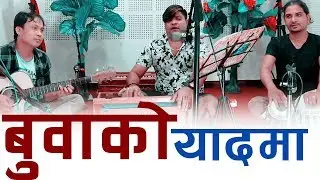 Purano Bastra Yo | Live || Big Parivesh