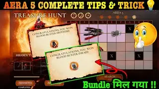 Treasure Hunt Area 5 Fast Complete Tips & Trick | New Box Open Treasure Hunt Bundle Kaise Milega FF