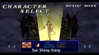 Lets Play: Dynasty Warriors 2 (Battle of Hu Lao Gate) Sun Shang Xiang - Stage 2