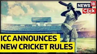 ICC Announces New Cricket Rules, Makes Saliva Ban Permanent | Sports News | ICC T20 World Cup 2022