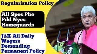 J&K 61000 Daily Wagers Demands Regularisation Policy & Salary Increase