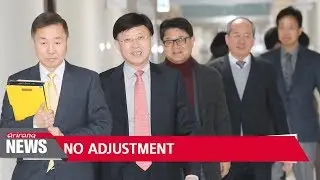 Government's plan to revise anti-graft law in limbo after being voted down by ACRC