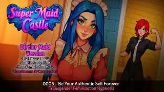 G0005 - Be Your Authentic Self Forever - Transgender Feminization Hypnosis