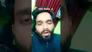 New UGC Rules 2026 🚨 Colleges में Anti-Discrimination Cell जरूरी! #UGC #Education #Shorts #lawshorts