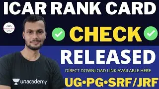 ICAR Rank Card 2021 Released🥳 | How to check ICAR rank 2021 | ICAR Rank List 2021 | ICAR 2021 News⚡