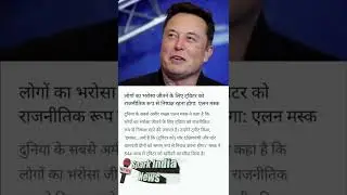Spark India News daily