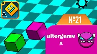№21 gd &mdash; altergame x