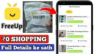 Freeup app real or fake | freeup app use | freeup app haul unboxing | freeup reviews