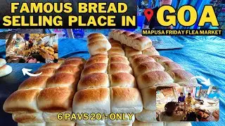 Famous bread selling place in Goa #Goavlogs #streetfood #streetfoodindia