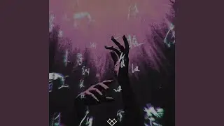 I/AM