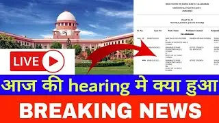 Neet pg 2023 postponed news today 🛑&nbsp; Neet pg latest news ●Neet pg 2023 💔 Neet pg postponed news 2023