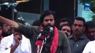 Janasena Pawan Kalyan open challenge to TDP/YCP on Reservations