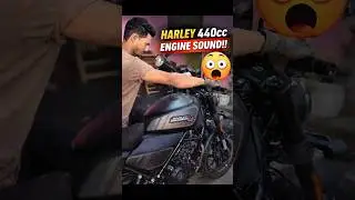 Harley Davidson 440cc First Time Start#bike #automobile #ytshorts #440 #harleydavidson #royalenfield