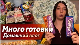 VLOG:Я очень расстроена/Вкусно на кухне 👩‍🍳