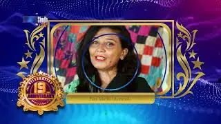 Fiza Malik Wishes All The Success To #SindhTV On Its 19th Anniversary | #19YearsofSINDHTV
