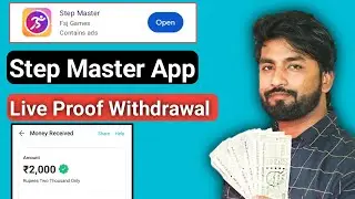 step master app withdrawal | step master app payment proof | step master real or fake | step master