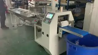 Guitar string flow packaging machine,Auto Flow wrapping machine,Guitar string packaging machine