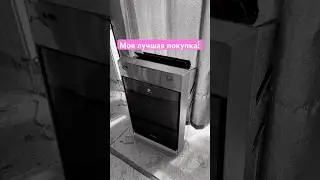 Лучшая покупка прошлого года! #panasonic