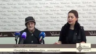 Ակադեմիկոս, մաթեմատիկոս աստղաբան Էլյա Հովհաննիսյանի կանխատեսումները 2016-ի համար yelaket press club