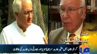 Geo Headlines-13 Sep 2013-1200