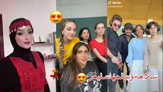 تجميع مقاطع تيك توك الترند الجديد 