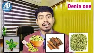 Astonea Denta One Toothpaste |Review |astonea One products |HonestlyDentaOneToothpaste 8368307193