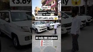 Cheapest Automatic Mahindra TUV300 For Sale At Guru Ji Motors in Delhi #shorts