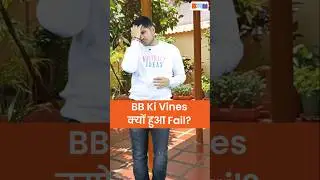 Why Bhuvan Bam&rsquo;s Business Failed? 📉#bhuvanbam #shorts