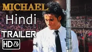 Michael Official Trailer in hindi 2026| Michael Jackson movie trailer in hindi | #michaeljackson 