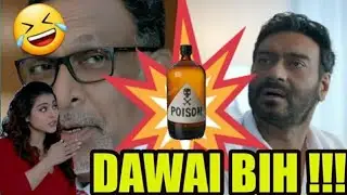 Ka Bih (Poison) | Ka Lok Mental | Khasi Funny Dubbing