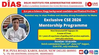 EXCLUSIVE MENTORSHIP PROGRAMME || DIAS