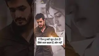Happy New Year 2023 | Sad Shayari | Brekup Shayari | Heart Touching Status