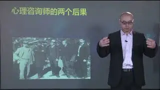 71督导与分析